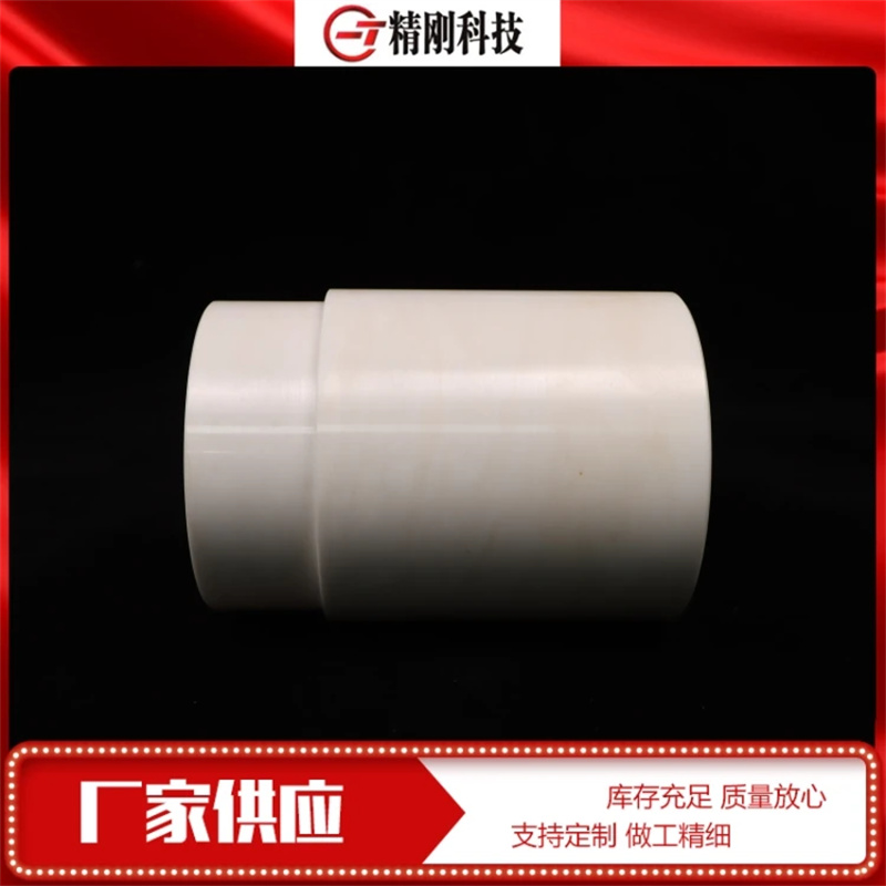 刚玉陶瓷坩埚 95氧化铝陶瓷 等静压工艺 抗热震 纯度高