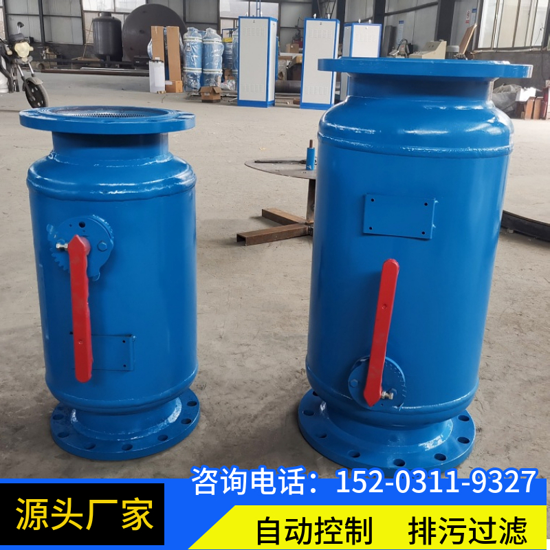 KC-100反冲洗排污过滤器邵阳 直通式除污器 印染厂过滤设备