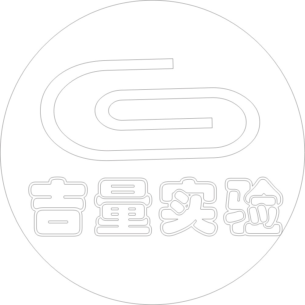 宁波吉量实验室设备有限公司