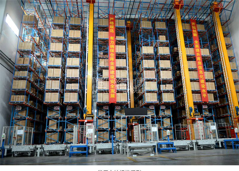 智能立体货架 东莞货架 源头厂家直供 精工打造 耐久稳定