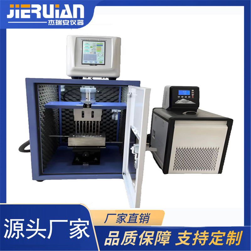 杰瑞安多通道超声波细胞破碎仪 多样品处理可按需定制