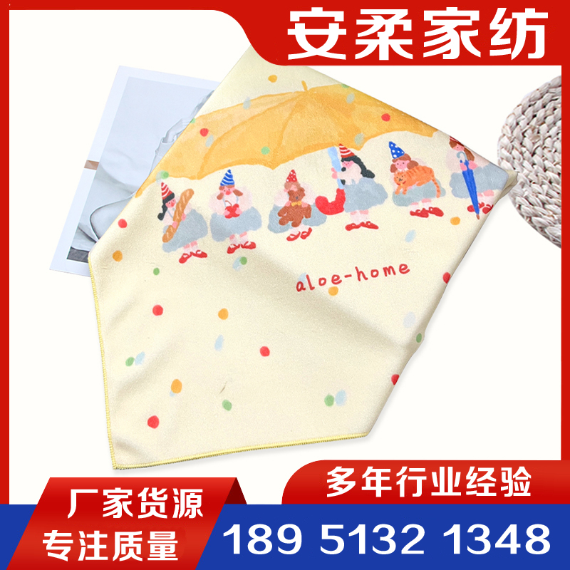 雨伞娃娃百贴布 品质保证 源头厂家