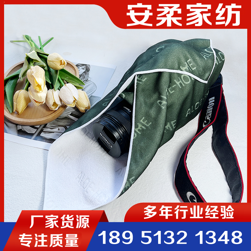 提花百贴布 源头厂家 品质保证