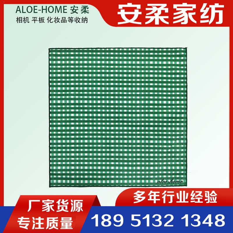 绿格子 品质保证 源头厂家