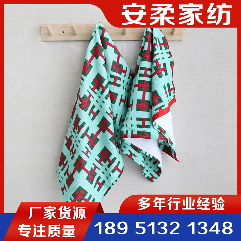 超细纤维格子毛巾 品质保证 源头厂家