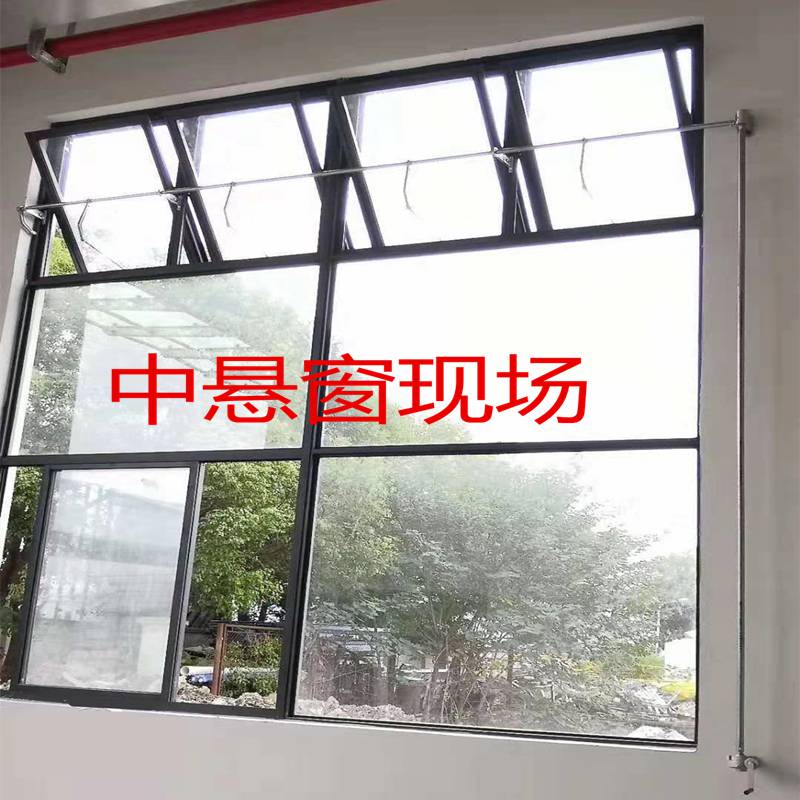 手摇开窗机上悬窗平开窗消防排烟专用下悬窗联动高窗手动开启装置