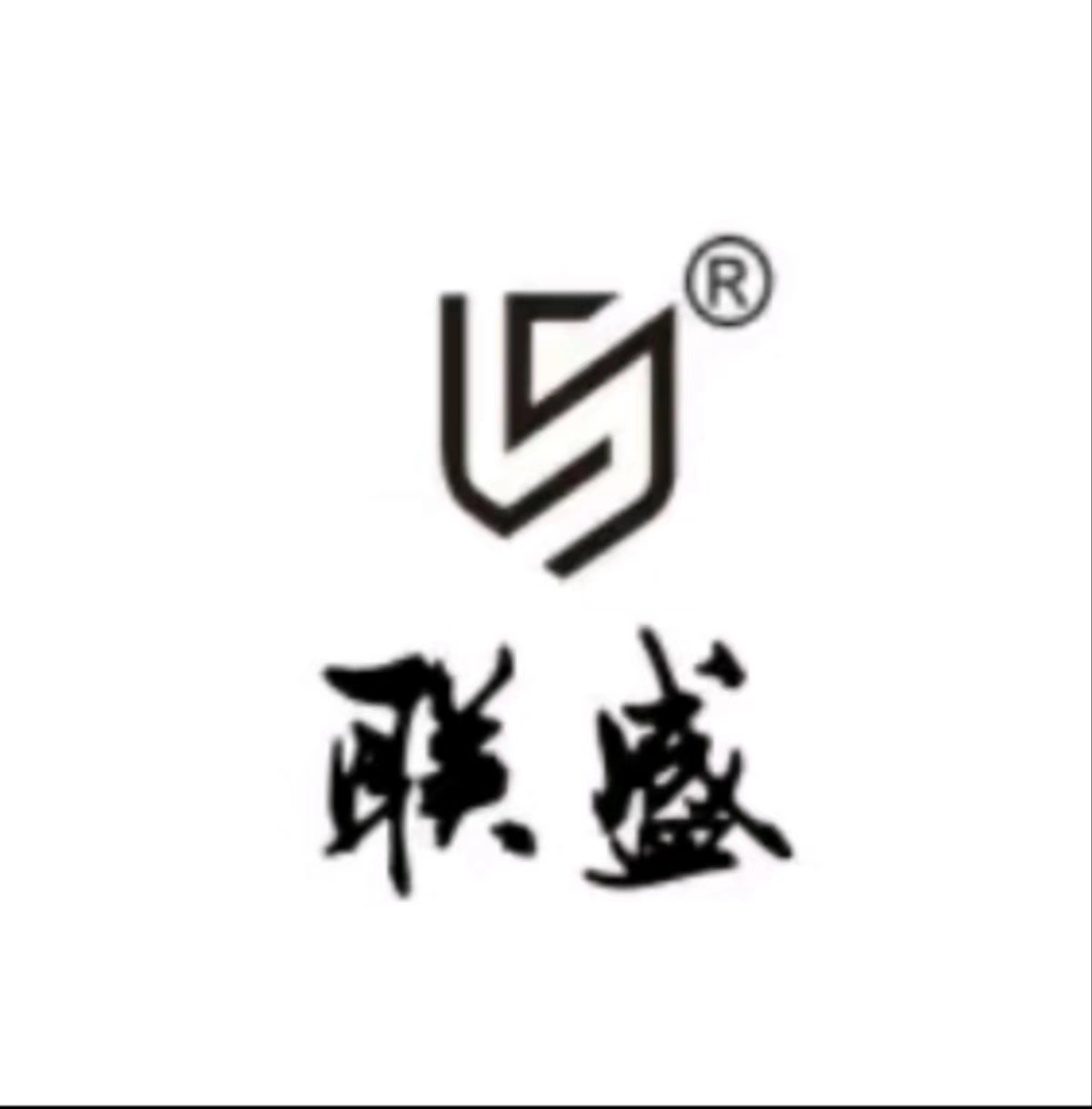 惠州联盛玻璃钢有限公司