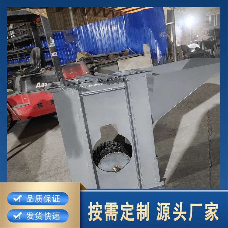 TD斗式提升机专业生产 规格齐全 品质保障