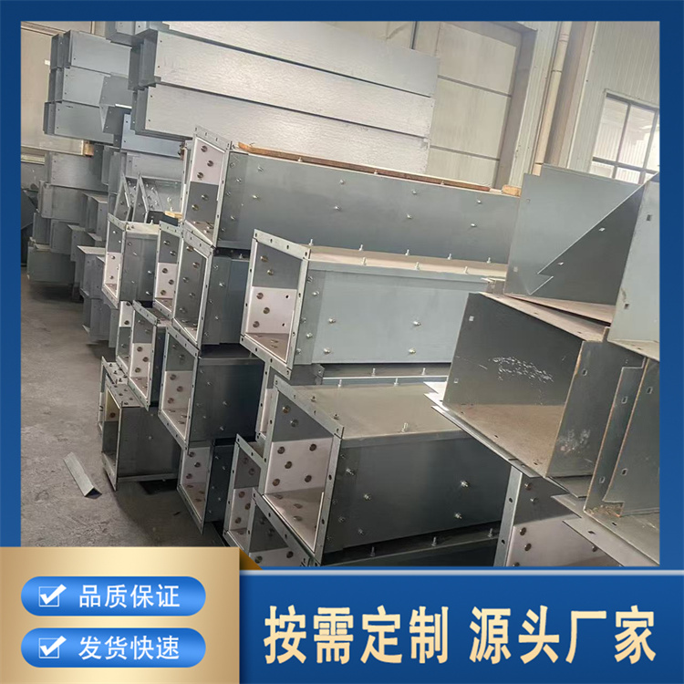 TD斗式提升机厂家直销 现货批发销售