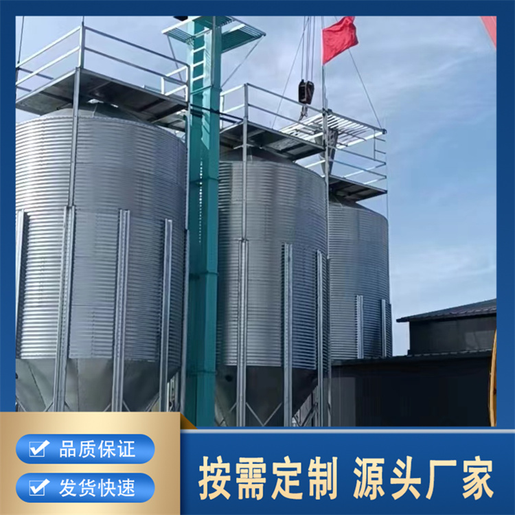 TD斗式提升机厂家现货销售  批发充足货源