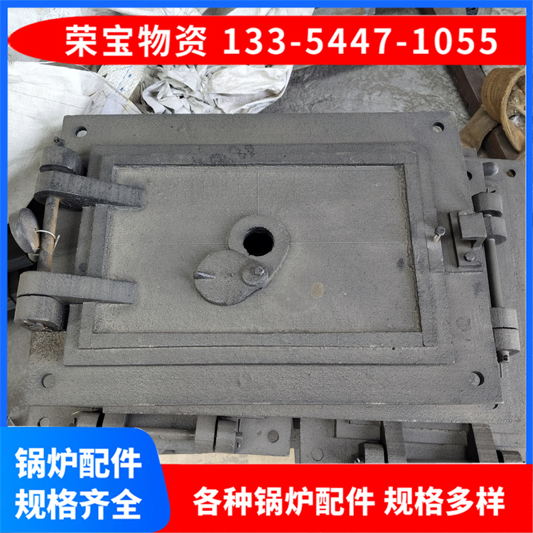 现货锅炉炉门 方形炉 排 大小圆形 玛钢炉排片 生物质圆形炉 门规格定制