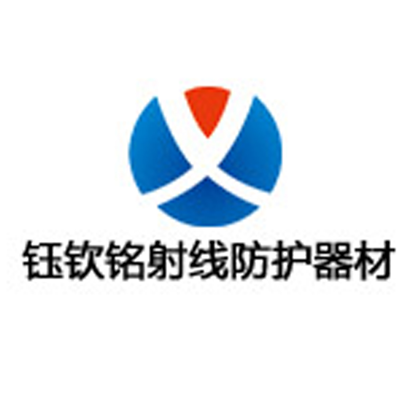 无锡市钰钦铭金属材料有限公司