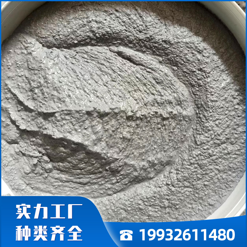 室外膨胀型钢结构防火涂料 超薄水基型防火涂料 工业钢结构防火涂料生产厂家