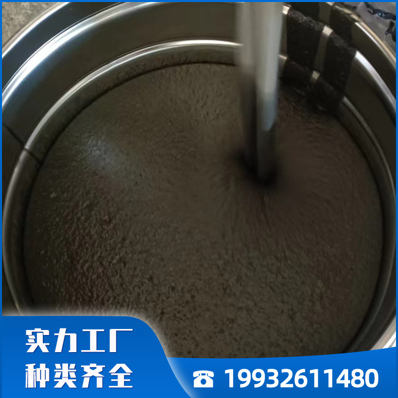 钢结构防火涂料 室内外薄型水性漆 膨胀型防火涂料厂家施工