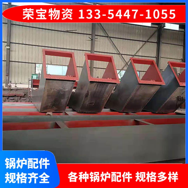 250板链除渣机刮板 重型链节 夹板链条连接 铸钢被动炉排片 销售