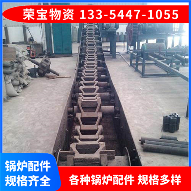 出渣机 矿用锅炉配件工作效率高耐用不易损坏单链除渣机