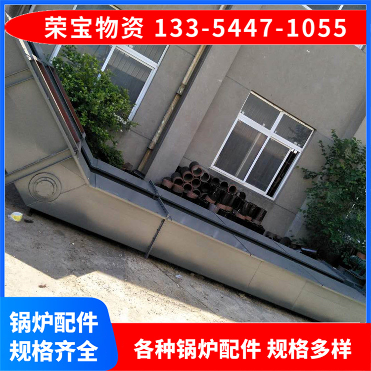 刮板捞渣器 锅炉厂 水侵式除渣机 运行平稳厂家发货