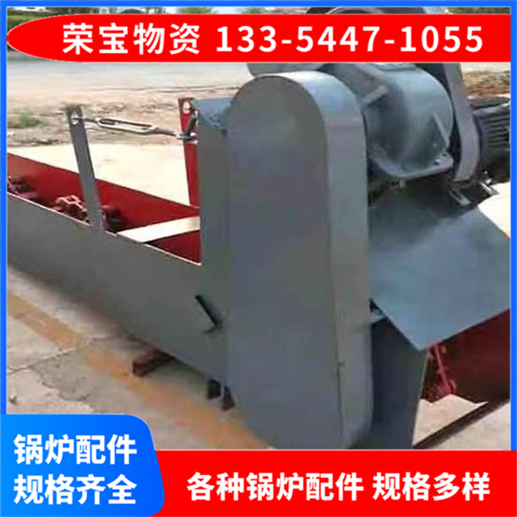 锅炉除渣机 热水锅炉配套设备厂家 现货可定制