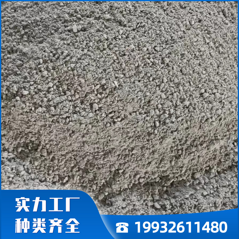 石膏基厚型防火涂料 非膨胀型钢结构防火涂料 室内外非膨胀型防火涂料厂家批发