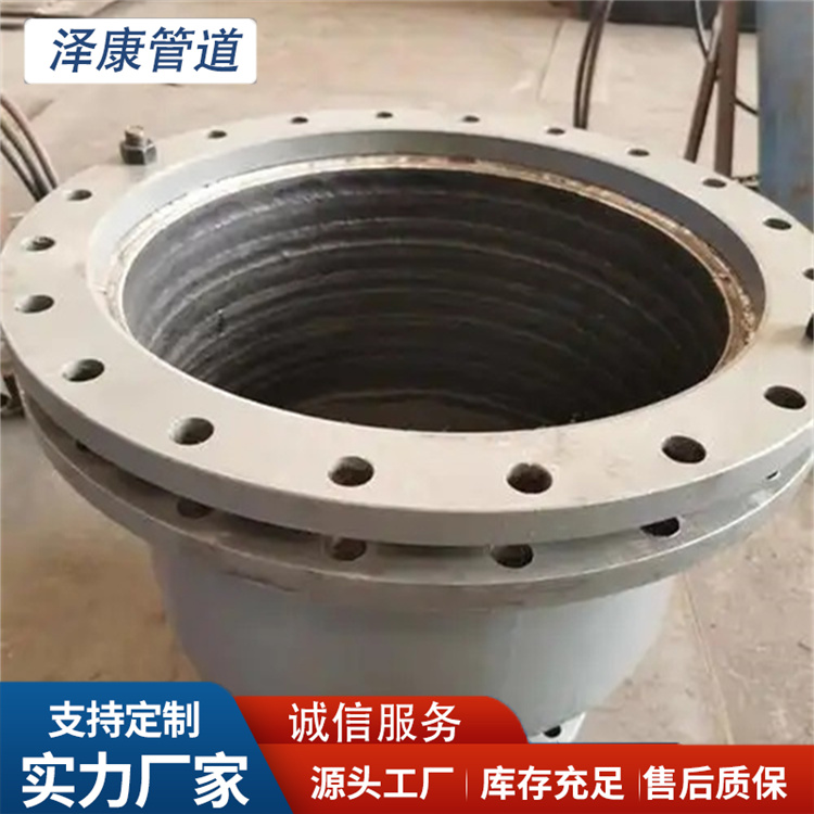 沧州泽康管道 双金属耐磨异径管 来电咨询