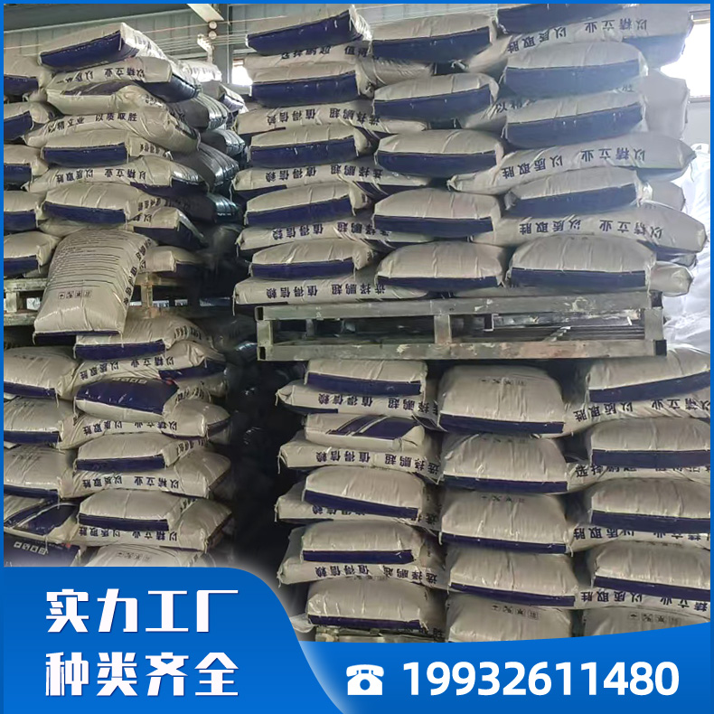 石膏基防火涂料 室内外厚型防火涂料 钢结构防火漆 非膨胀型防火涂料生产厂家