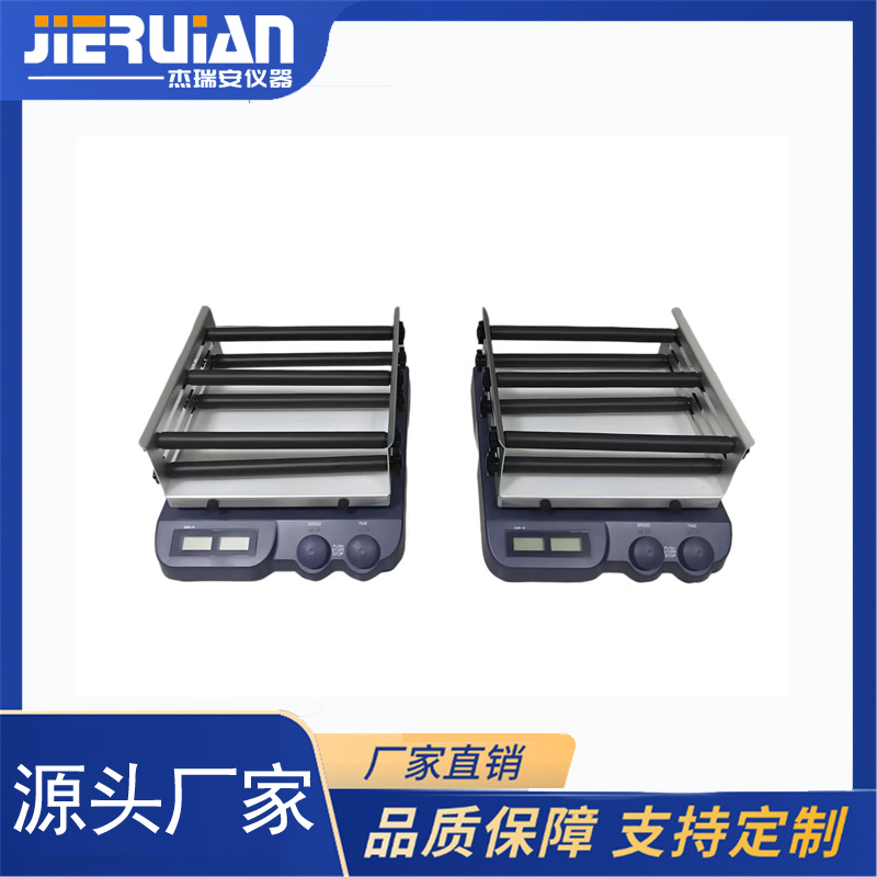 DSR-10型数控振荡摇床（工作盘可选）