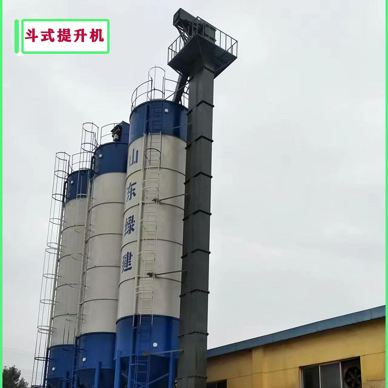 NE提升机皮带斗式提升机垂直上料机粮食提升机环链提升机板链提升机立式提升机