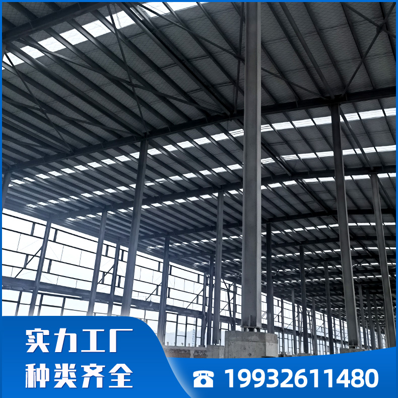 鹏超防火涂料 钢结构防火涂料 特种膨胀型钢结构防火涂料