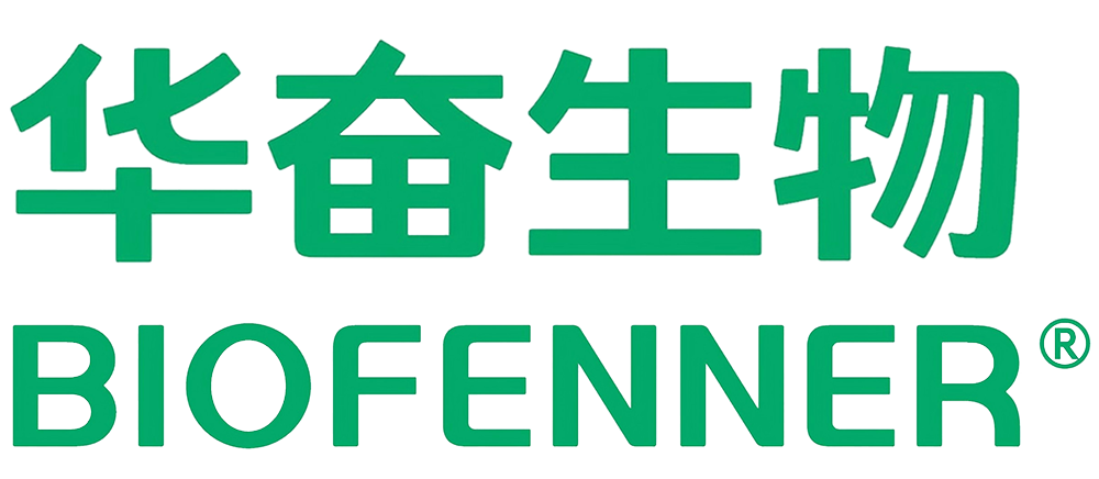 湖南华奋生物科技有限公司