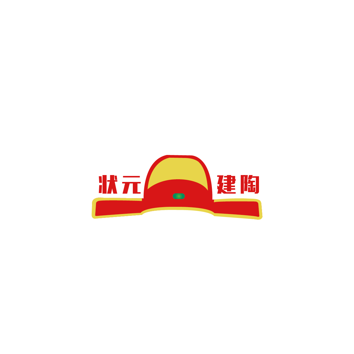 江苏状元建陶有限公司