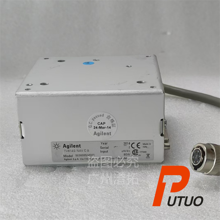 Agilent TV81AG  NAV.C.U安捷伦分子泵控制器维修及出售