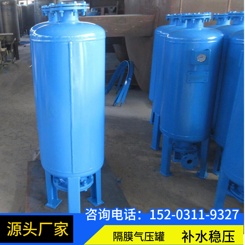 隔膜式稳压罐 双口囊式定压罐 储水压力罐乌鲁木齐