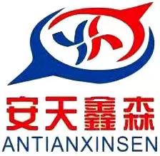 安徽鑫森仪表电缆集团有限公司