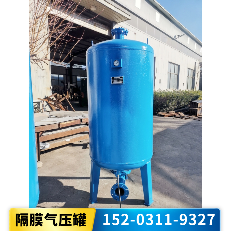 补水稳压增压罐 高温水囊式定压罐 水锤消除罐喀什