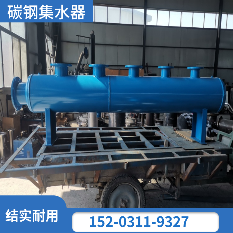 碳钢材质分集水器玉溪    加厚耐高温分集水器 防腐防锈
