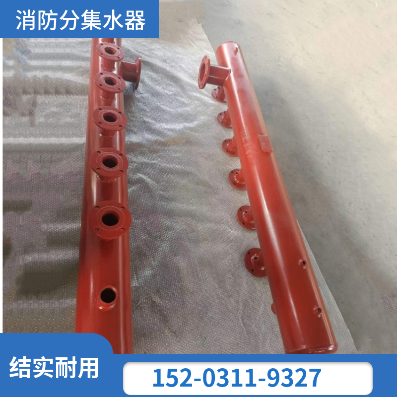不锈钢分集水器  DN600大型分流器 换热站用分水器昭通