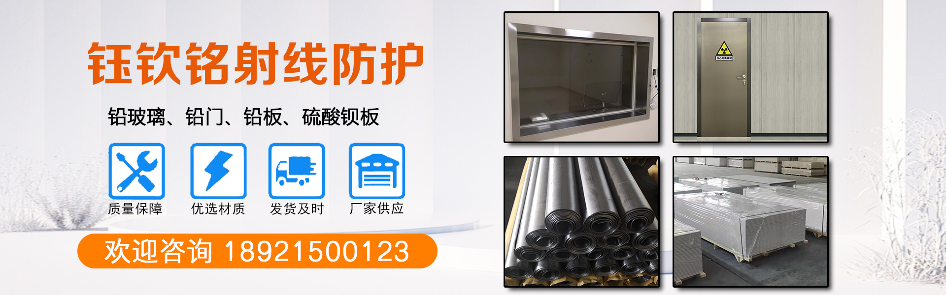 无锡市钰钦铭金属材料有限公司