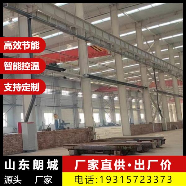 取暖好 燃气辐射采暖 多款新型 安全可靠 朗城源头厂家