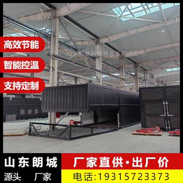 快装 燃气辐射采暖 多款新型 仓库供暖 朗城源头生产商