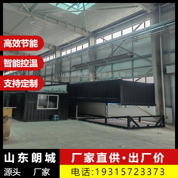 恒温 燃气辐射采暖 多款新型 质量保证 朗城源头生产商