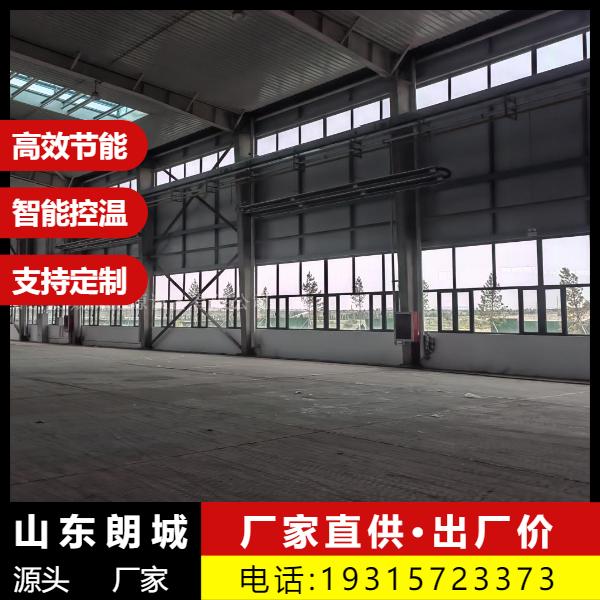 经济 燃气辐射采暖 多款新型 技术成熟 朗城源头生产商