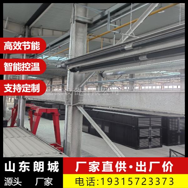 可定制 燃气辐射采暖 多款新型 售后无忧 朗城源头厂家