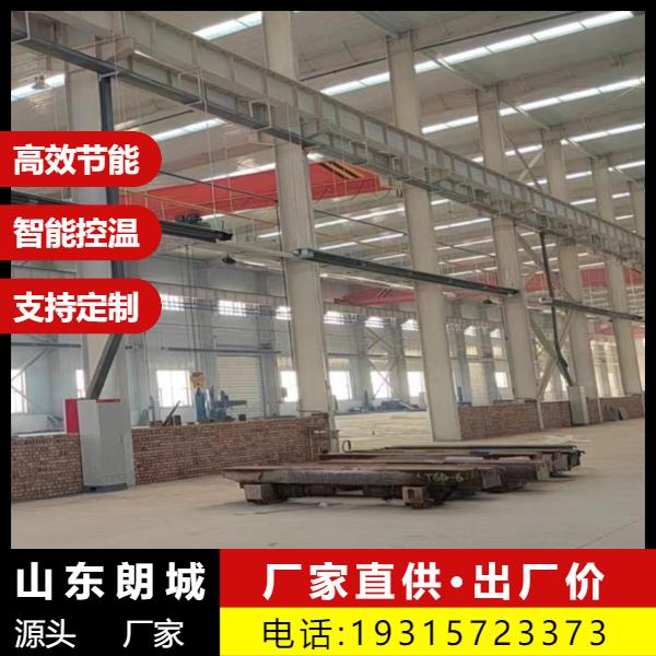 取暖好 燃气辐射采暖 多款新型 经验丰富朗城源头厂家