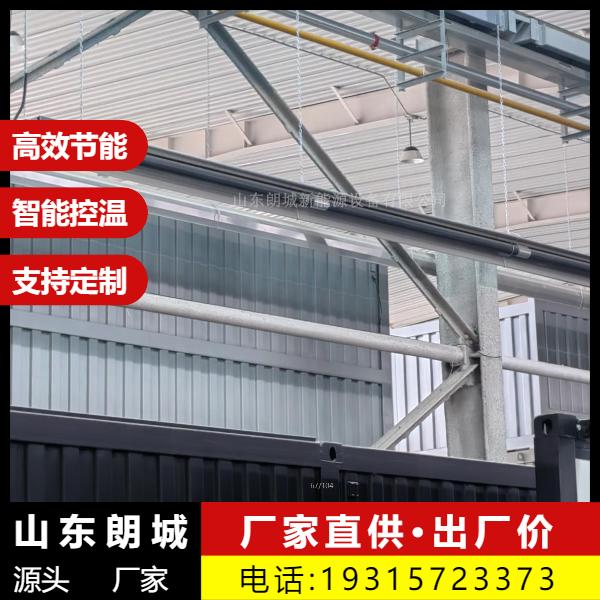 省料 燃气辐射采暖 多款新型 好口碑 朗城源头生产商