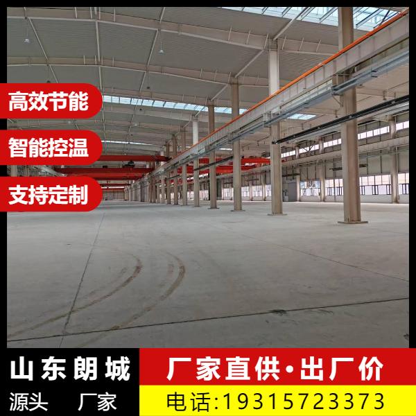 耐用持久采暖产品 燃气辐射采暖 多款新型 朗城厂家