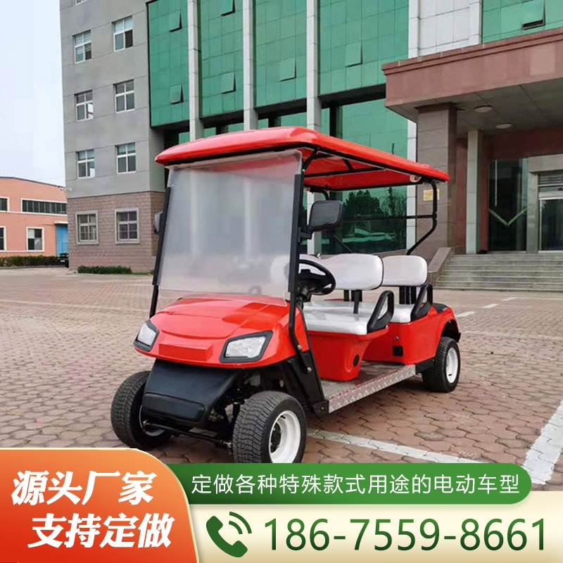 高尔夫球车  性价比高  厂家定制