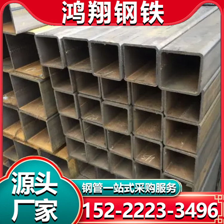 工程结构桥梁楼房用直角矩形方管Q345D 80x160可定制
