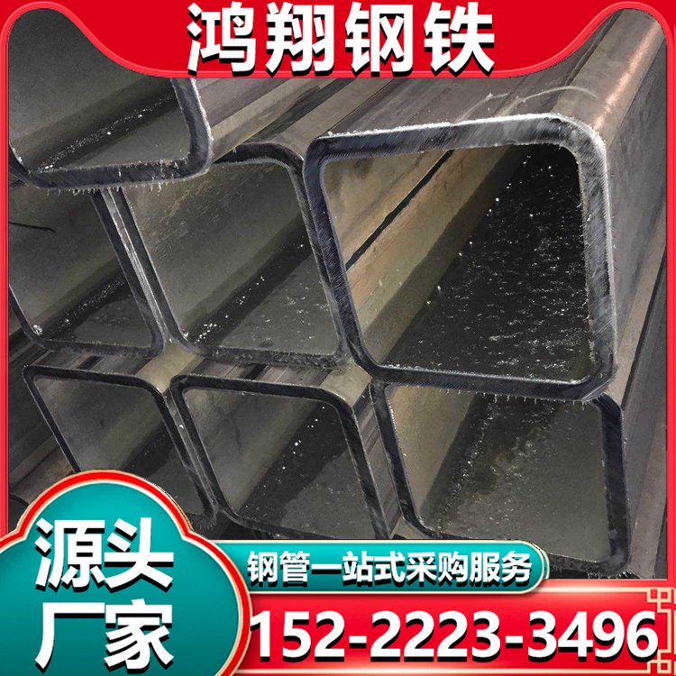 Q355NE方管耐腐蚀方通Q355ND方矩管铁路用矩形管