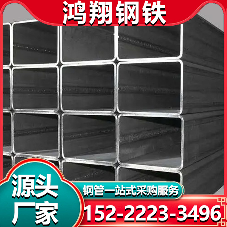 Q235B方管 快发钢管 光亮矩形管 机床设备用 加工切割