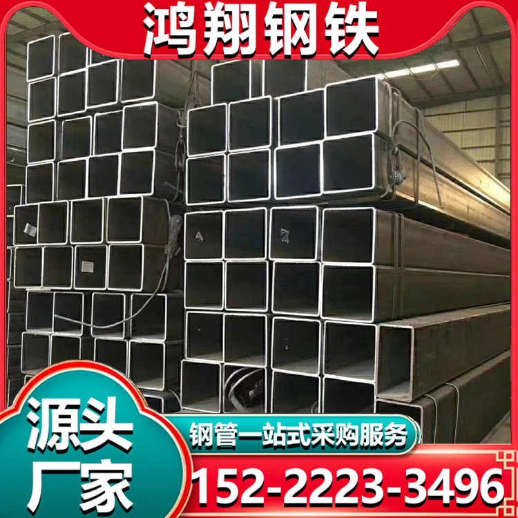 幕墙用Q345BCDE无缝方管 Q355BCDE热轧直角尖角方矩管